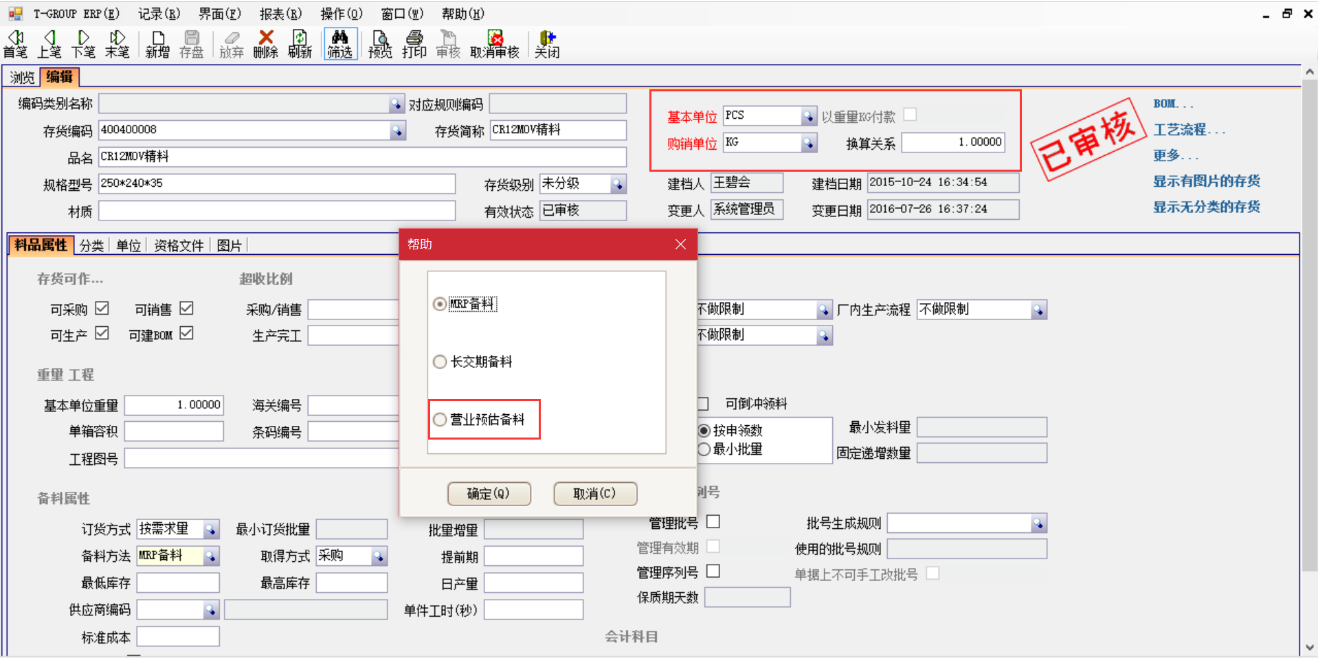 揭秘爱游戏,中国一站式爱游戏体育服务官网
中的“精”、“适”、“灵”