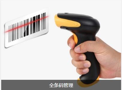 爱游戏,中国一站式爱游戏体育服务官网
对企业内部控制四大影响