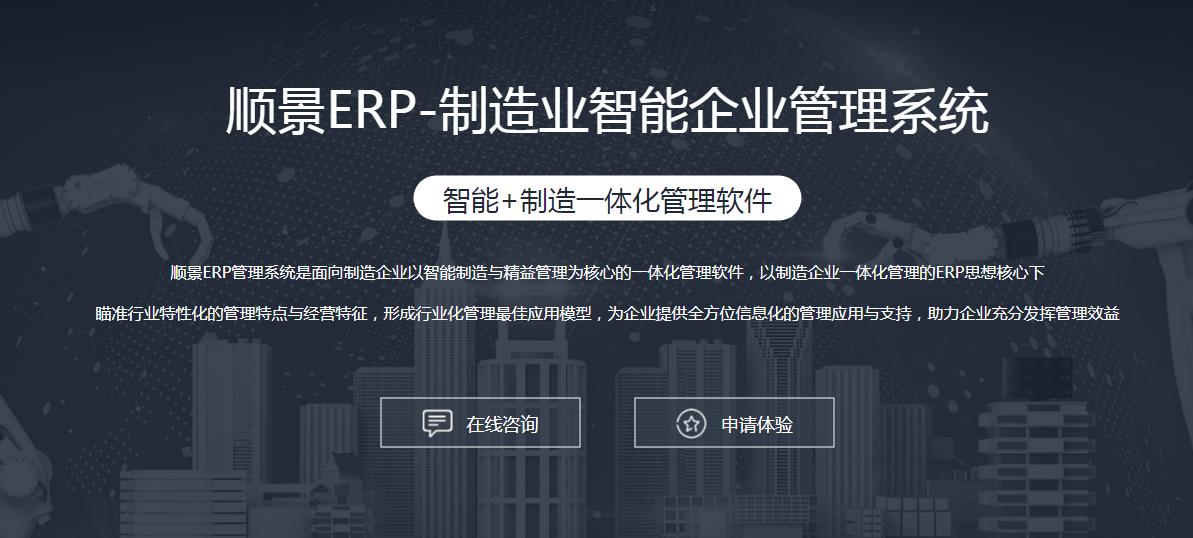 爱游戏,中国一站式爱游戏体育服务官网
