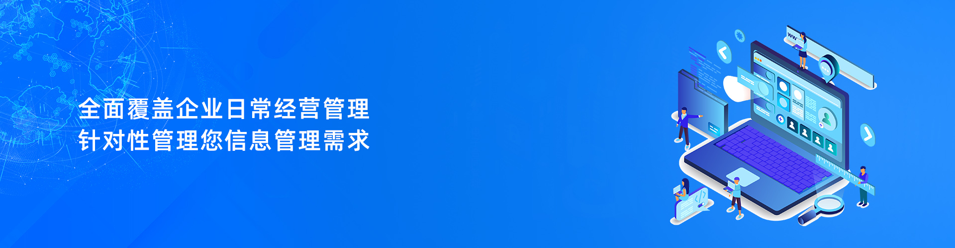 爱游戏,中国一站式爱游戏体育服务官网
