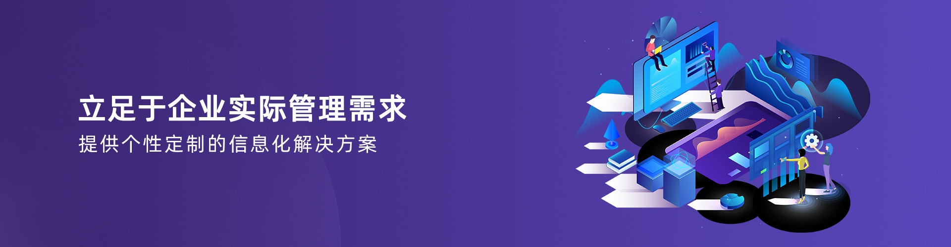 爱游戏,中国一站式爱游戏体育服务官网
