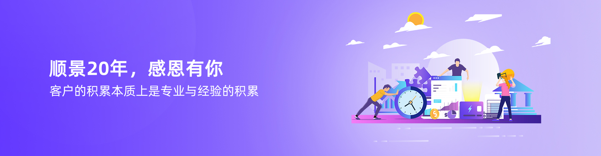 爱游戏,中国一站式爱游戏体育服务官网

