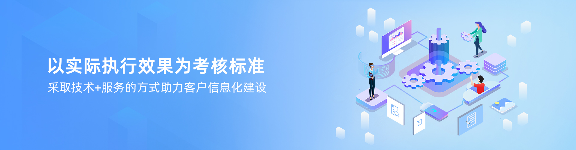 爱游戏,中国一站式爱游戏体育服务官网
