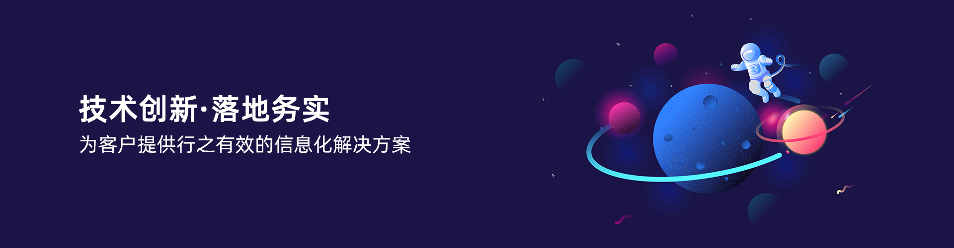 爱游戏,中国一站式爱游戏体育服务官网
