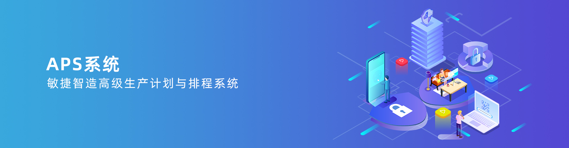 爱游戏,中国一站式爱游戏体育服务官网
