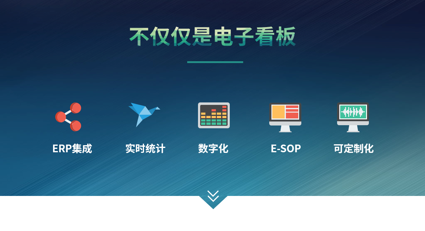 爱游戏,中国一站式爱游戏体育服务官网
爱游戏,中国一站式爱游戏体育服务官网